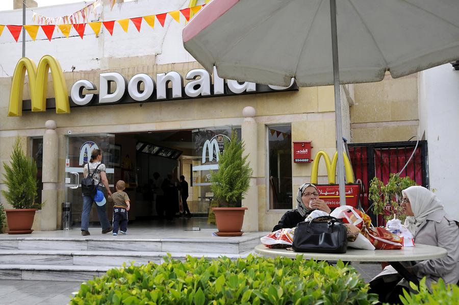 Mc Donalds Aqaba