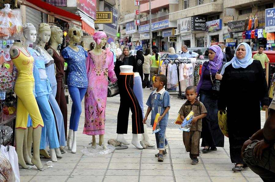 Suq of Aqaba