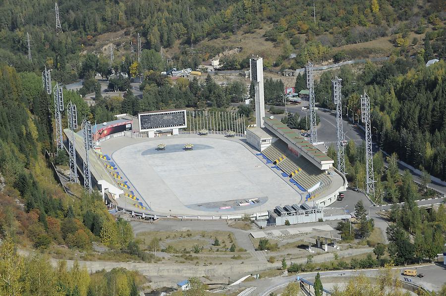 Medeu Skating Rink