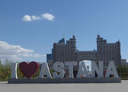 Astana