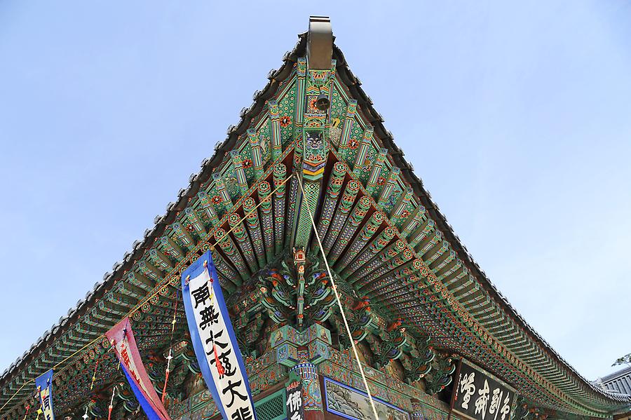 Haein Temple