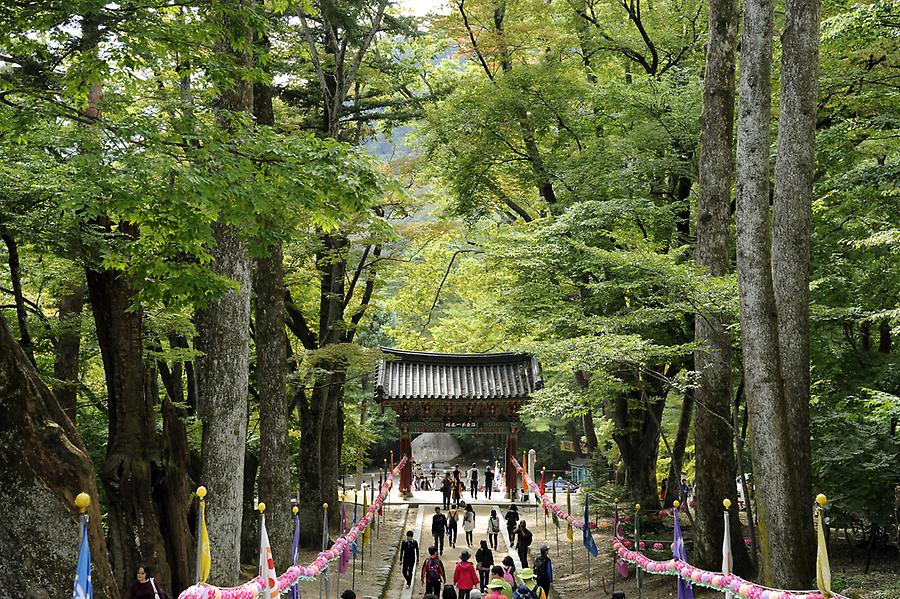 Entrance to the Haein Temple