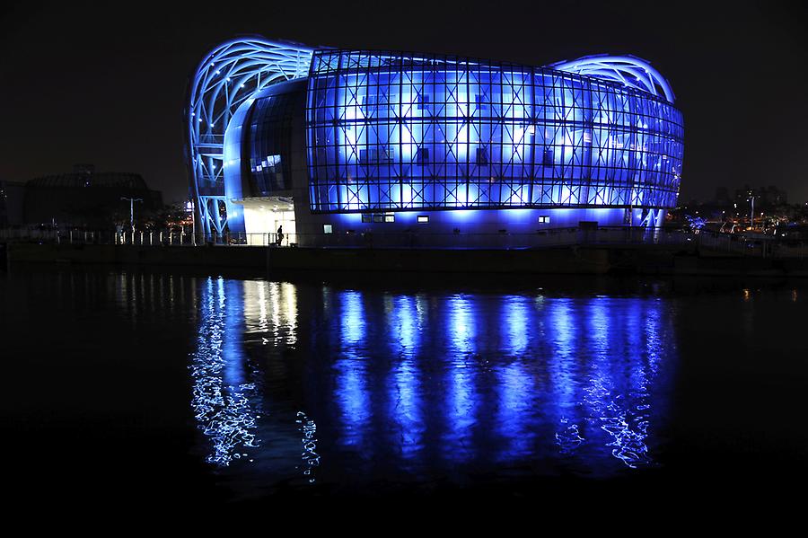 Banpo Floating Islands at night (1)