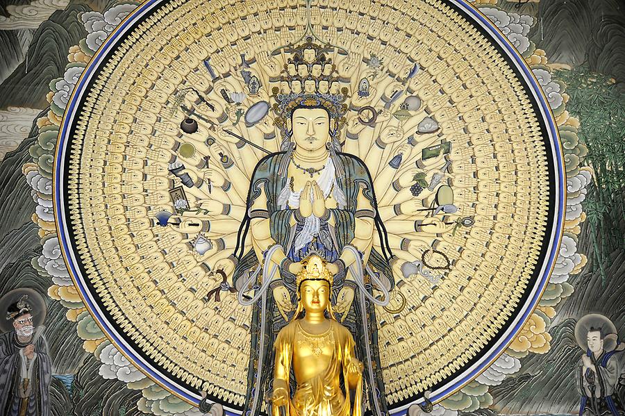 Avalokiteshvara