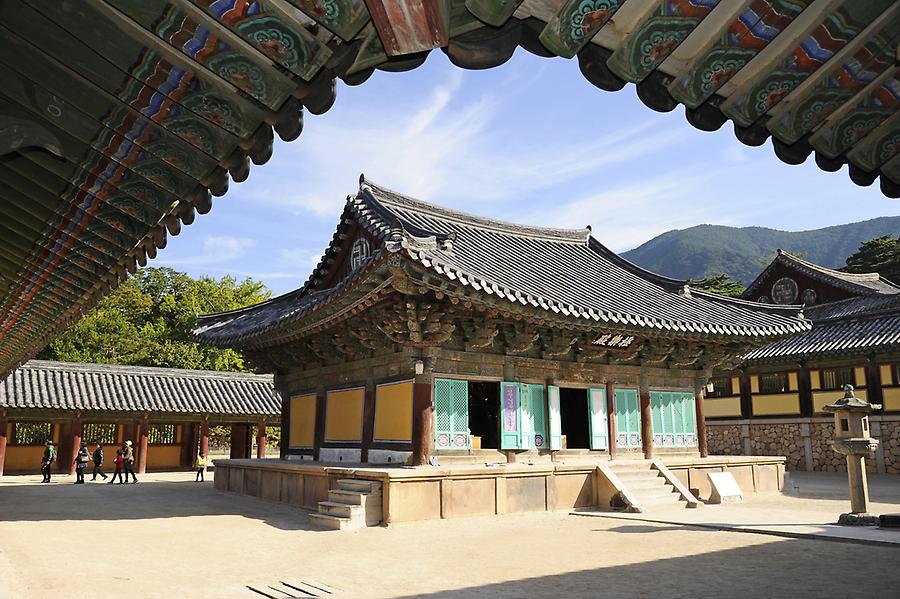 Bulguk Temple