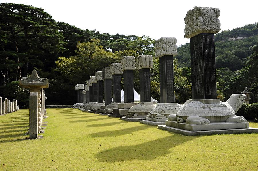 Turtle stele Tongdosa