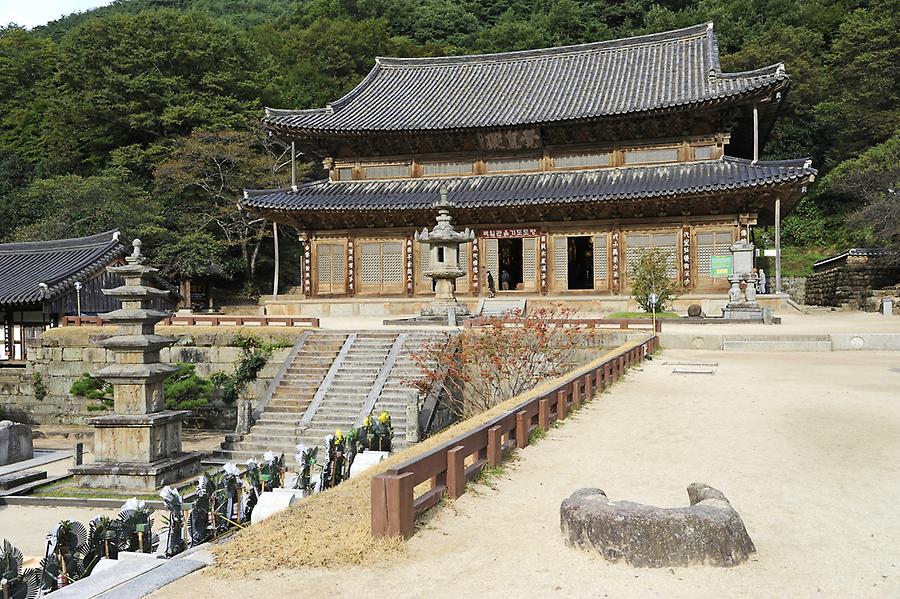 Hwaeom Temple