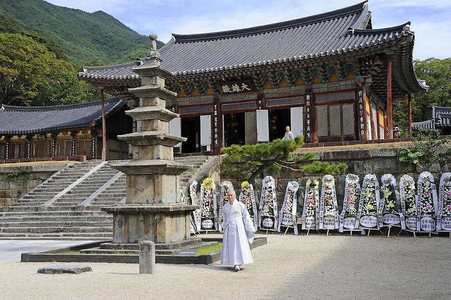 Hwaeom Temple