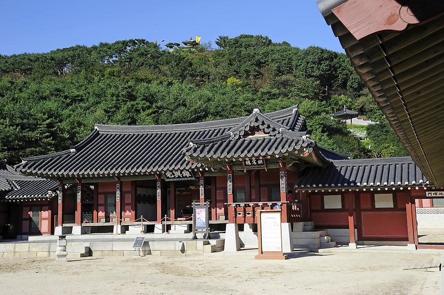 Hwaseong Palace