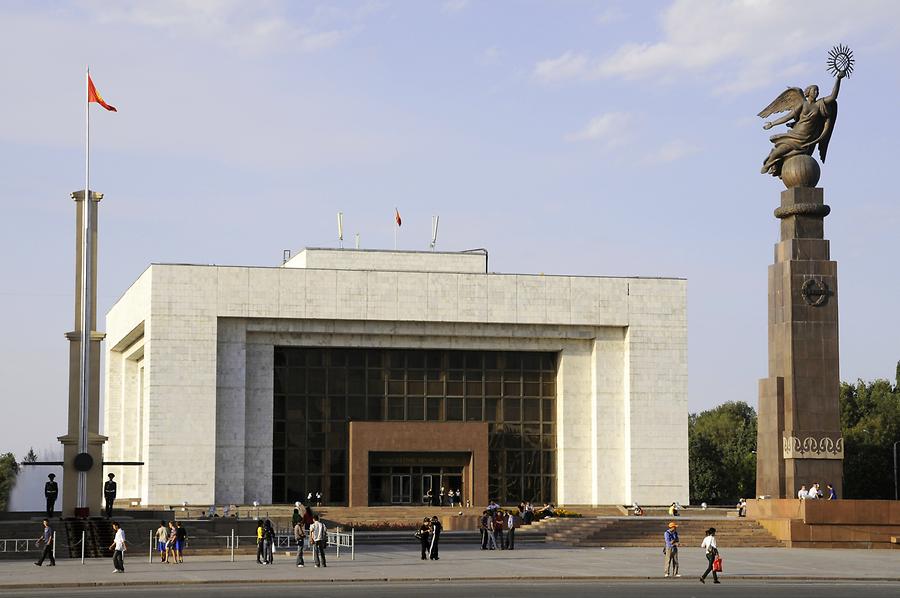 Bishkek - Flagpole