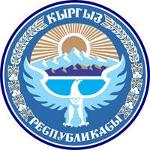 Bild 'kyrgyzstan'