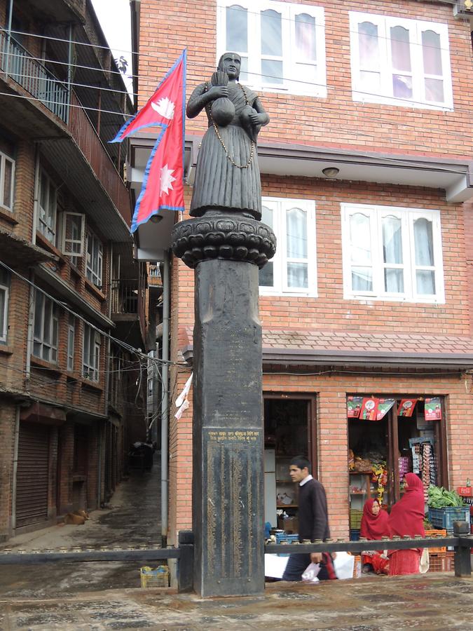 Kirtipur main square