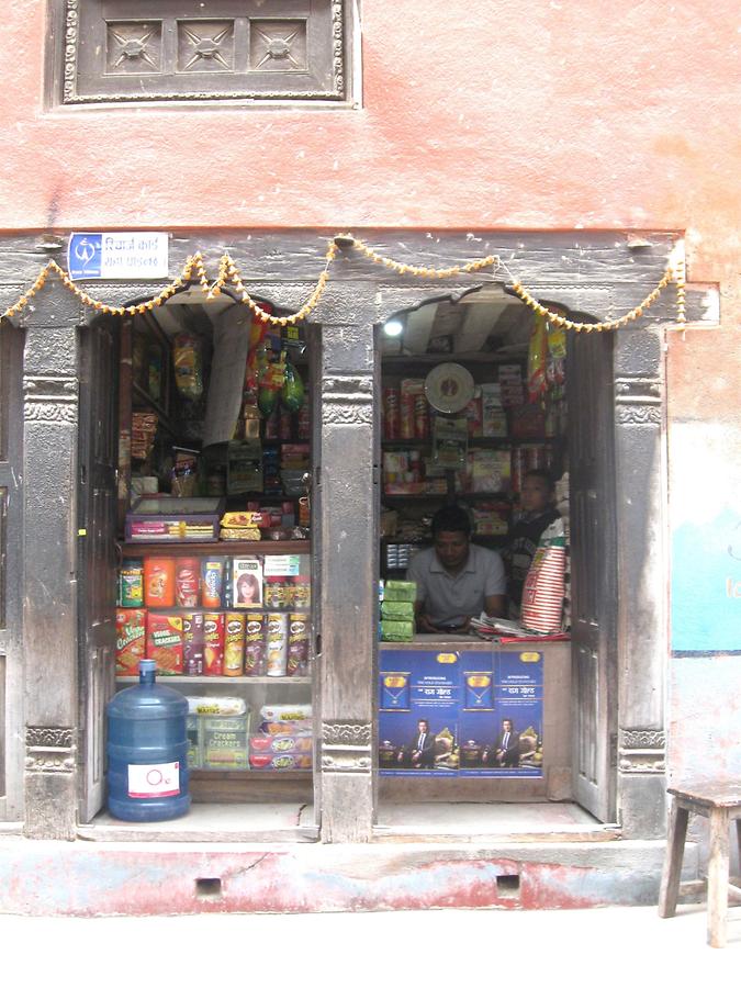 Patan Merchant