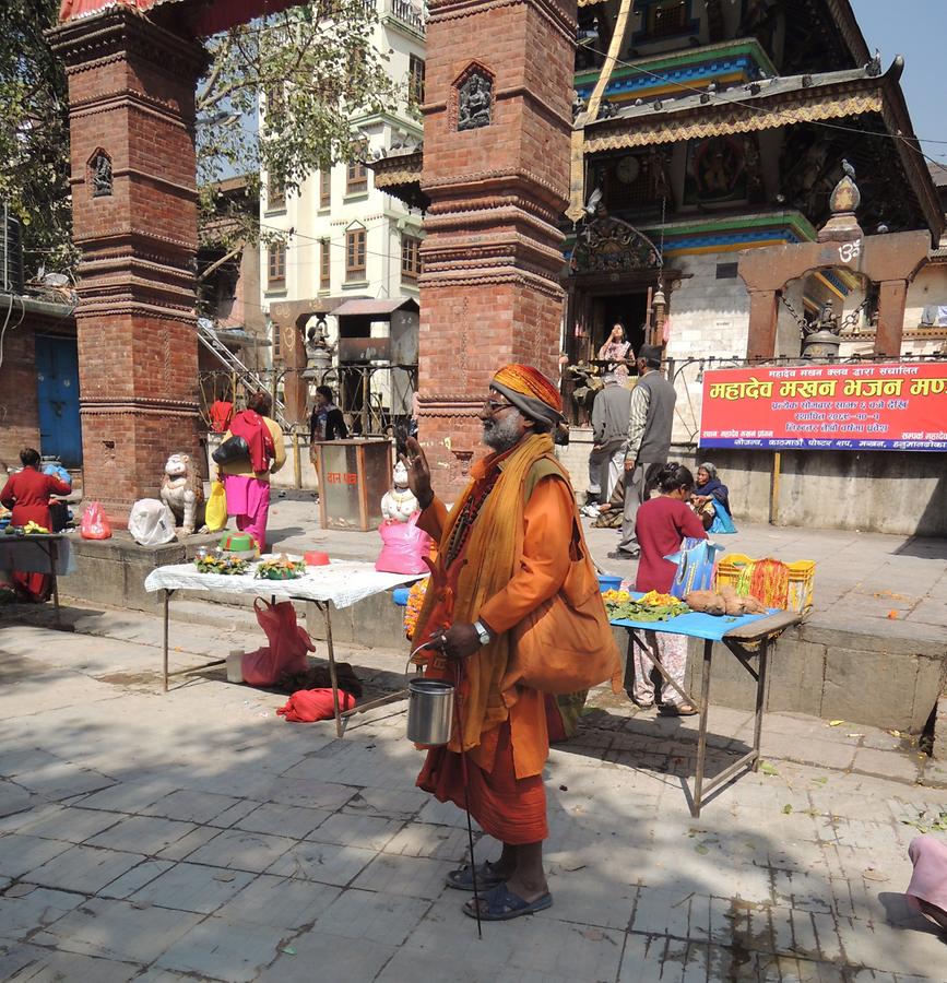 Durbar Square Sadu