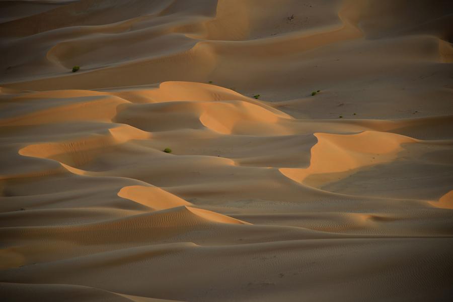 Rub' al Khali