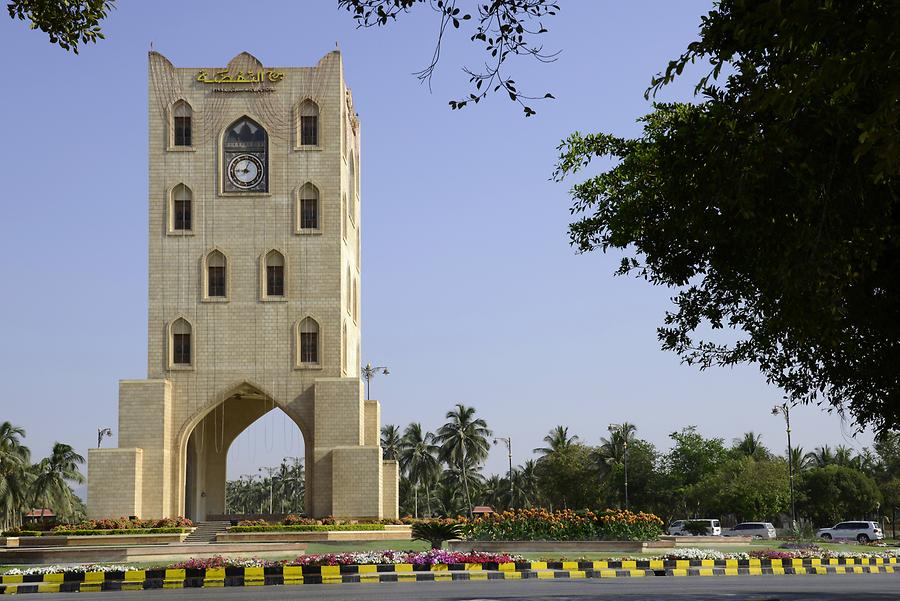 Salalah - Clocktower