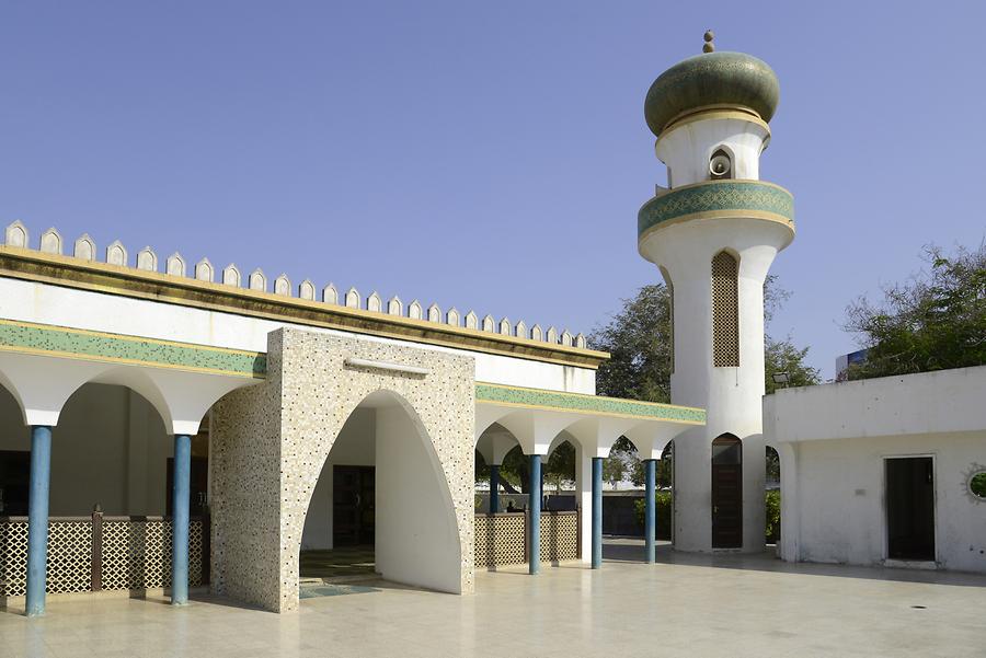 Salalah - Prophet Imran Mosque And Tomb