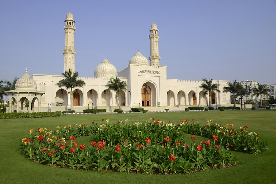 Salalah - Sultan Qaboos Mosque