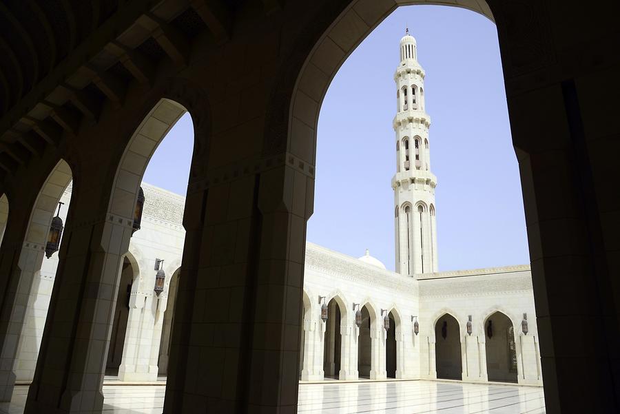 Sultan Qaboos Grand Mosque - Minaret