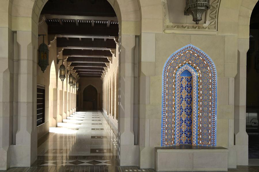 Sultan Qaboos Grand Mosque