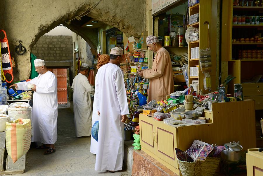 Nizwa - Suq