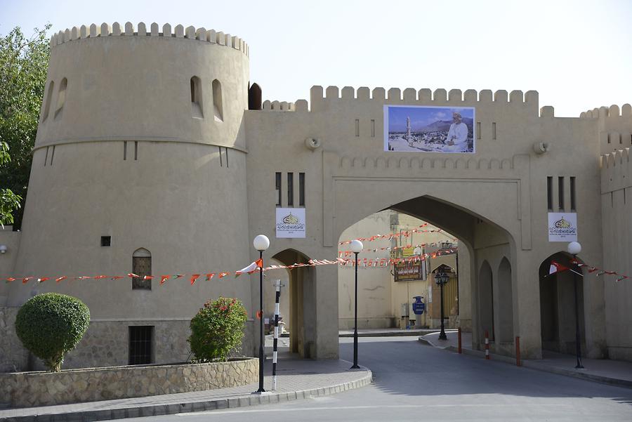 Nizwa Fort - Main Gate