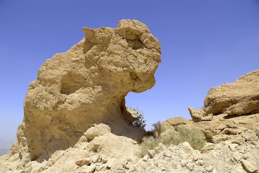 Hajar Mountains - Ash Sharqiyah Region