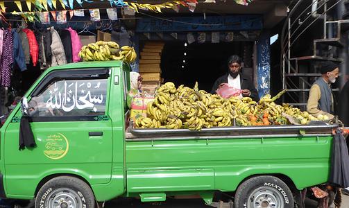 Traditional Pakistan