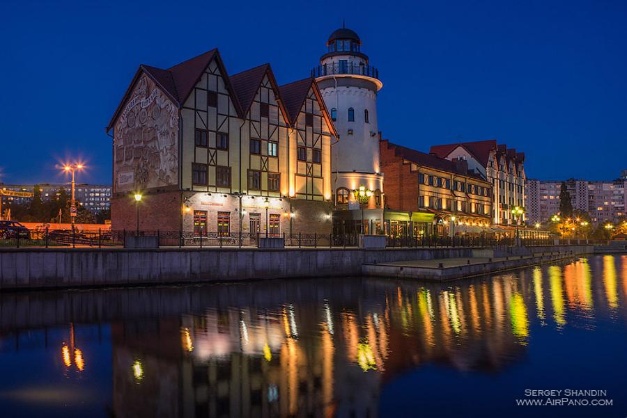 'Fish Village' at night