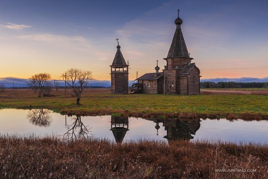 Church of John Chrysostom