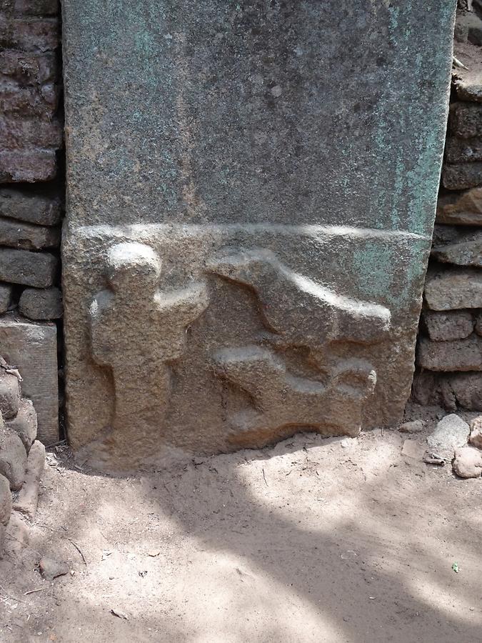 Polonnaruwa - Ancient Royal City; Shiva Temple