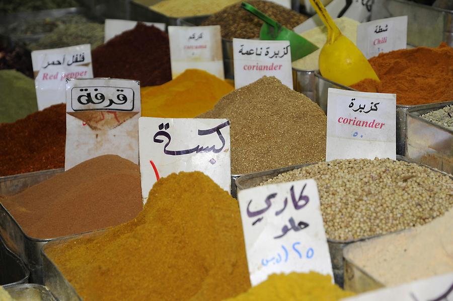 Spice souq