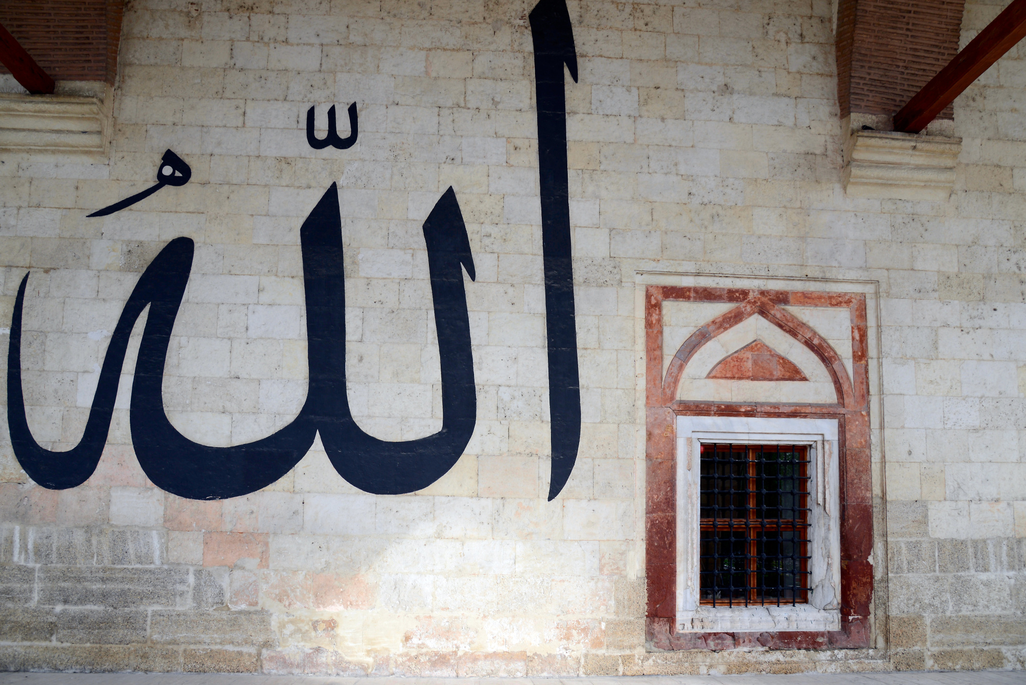 edirne-old-mosque-calligraphy-bursa-to-edirne-geography-im