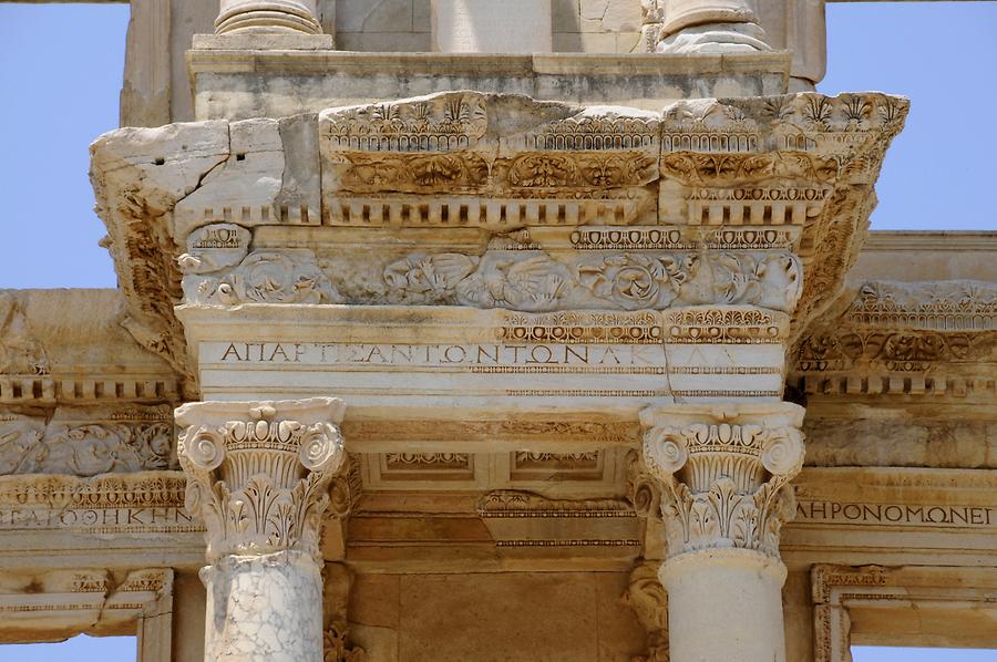 Library of Celsus