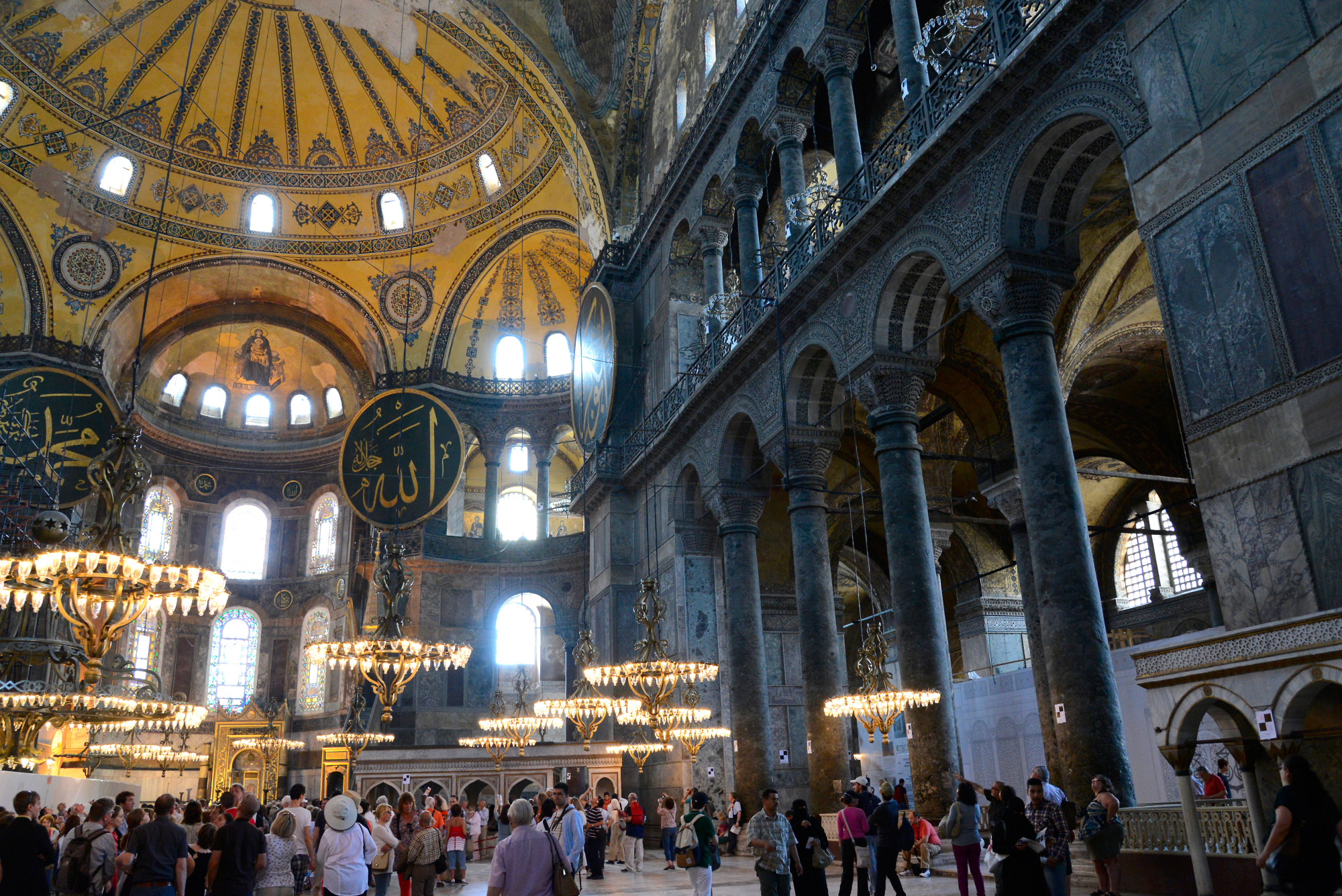 Hagia Sophia Inside 2 Istanbul Pictures Geography