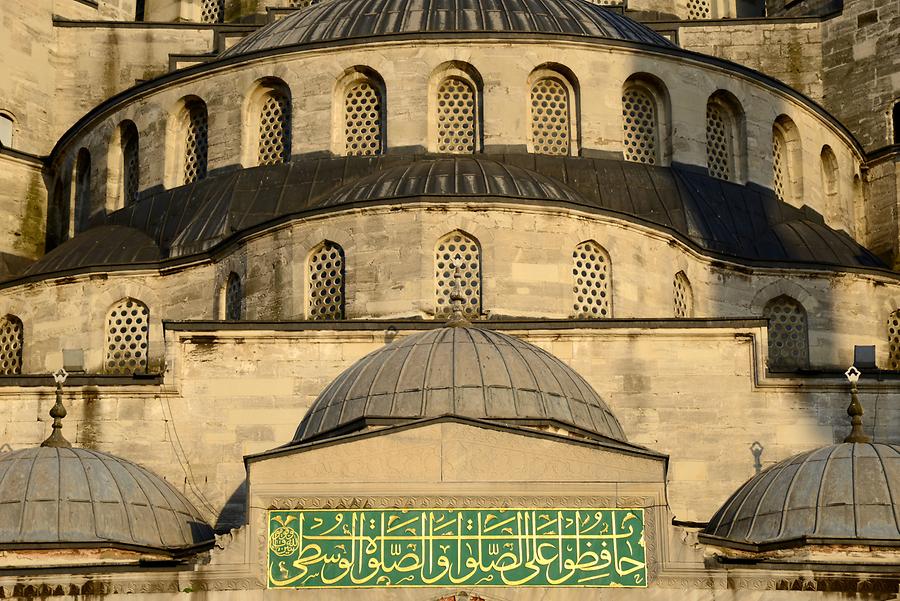 Sultan Ahmet Mosque - Forecourt