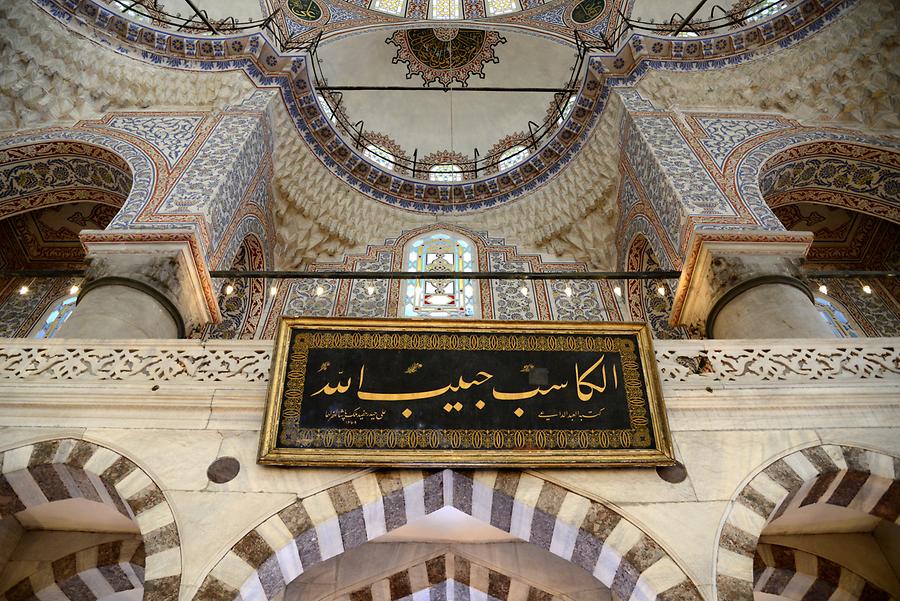 Sultan Ahmet Mosque - Inside