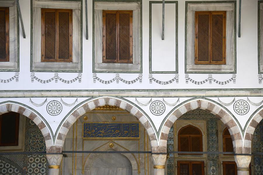 Topkapi Palace - Harem