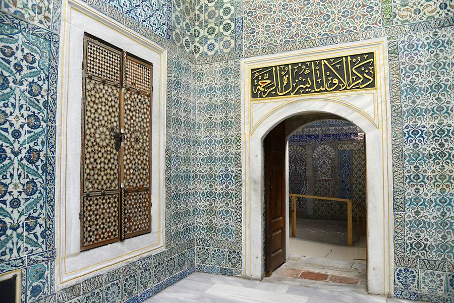 Topkapi Palace - Harem