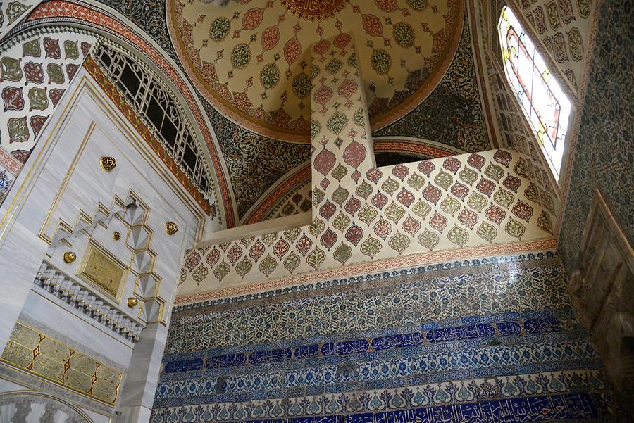 Topkapi Palace - Harem