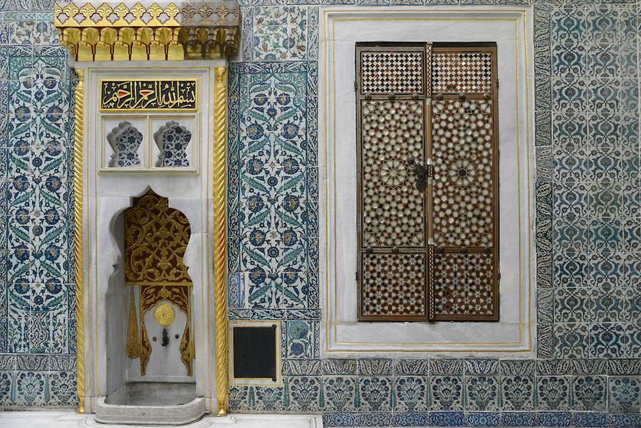 Topkapi Palace - Harem; Detail