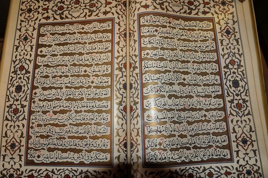 Book at Bektashi Tariqah