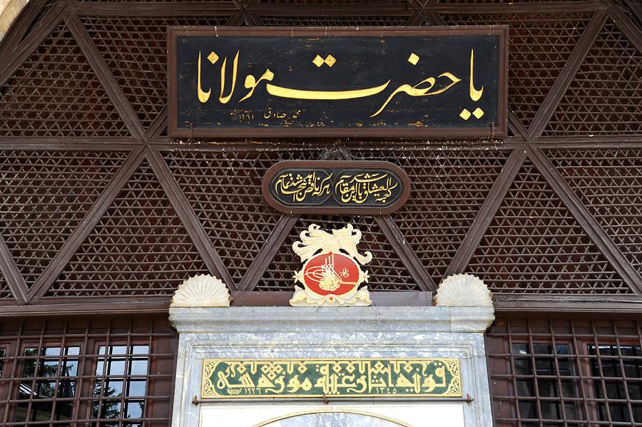 Entrance to the Monastery of Rumi Mevlana