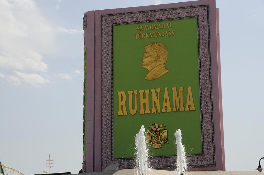 Ruhnama