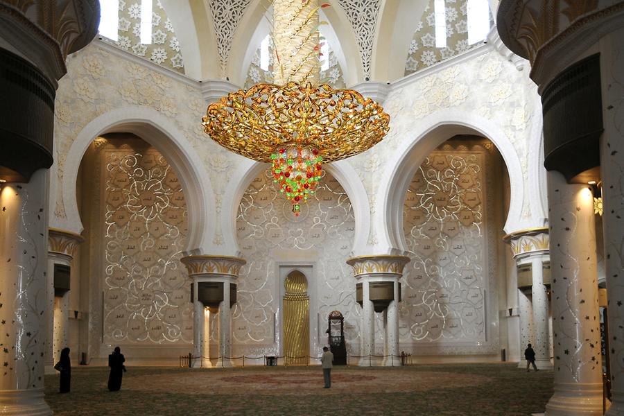 Chandelier Sheikh Zayed Grand Mosque