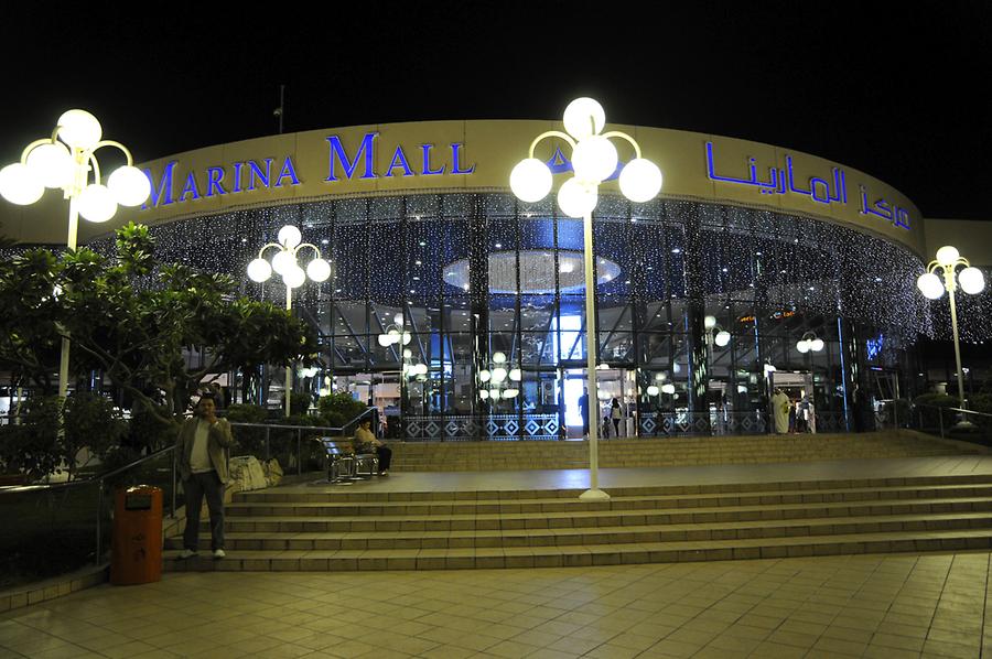 Marina Mall