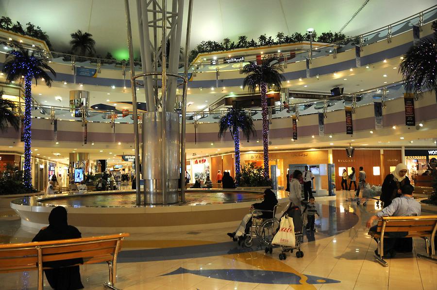 Marina Mall