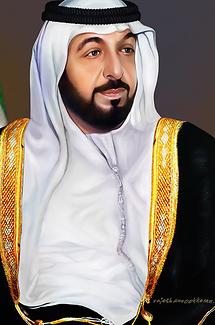 Sheikh Khalifa