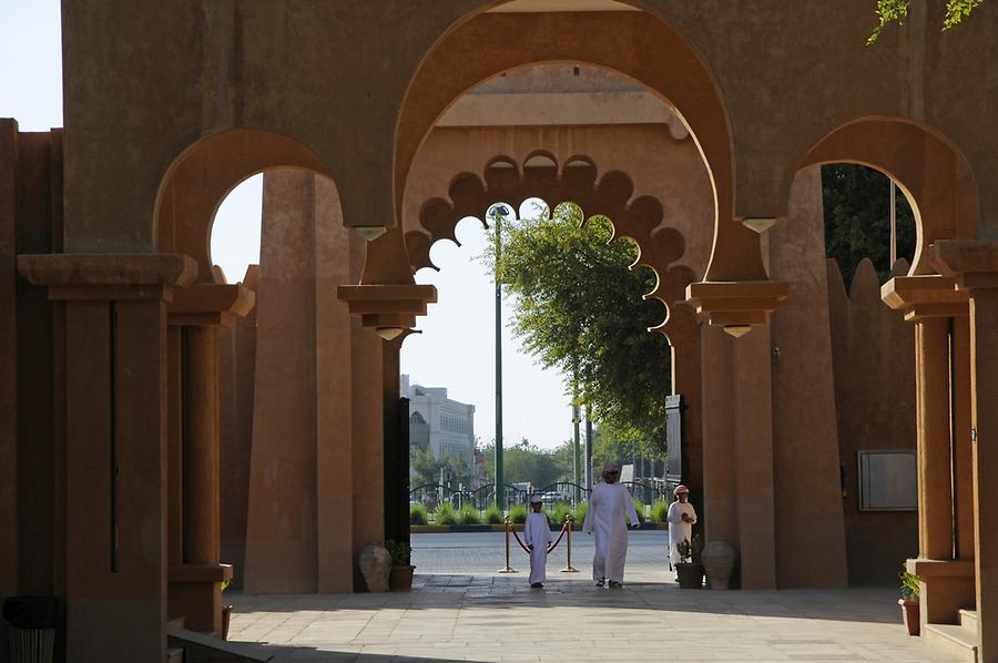 Sheikh Zayed Palace Museum