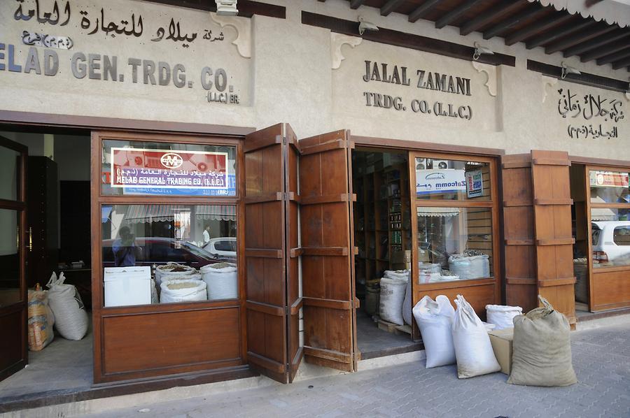 Date Souk in Deira